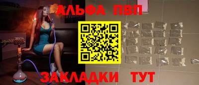 MESCALINE Нягань