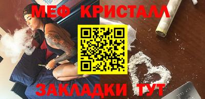 jwh Новокубанск