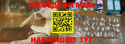 героин Обь