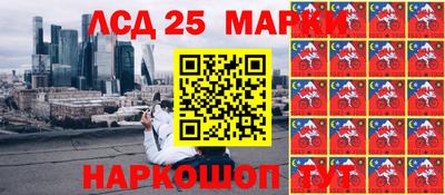 jwh Новокубанск