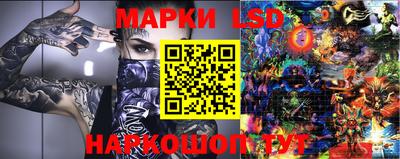 меф VHQ Новозыбков