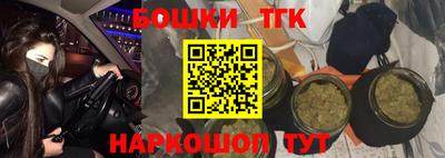 jwh Новокубанск