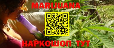 jwh Новокубанск
