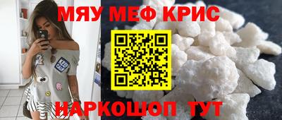 героин Обь