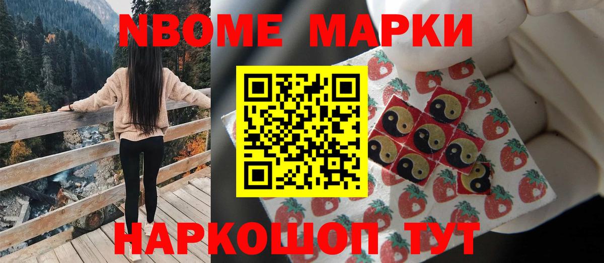 ЛСД экстази  Вход с VPN  Советск  Лсд 25 экстази кислота  LSD-25 экстази ecstasy 